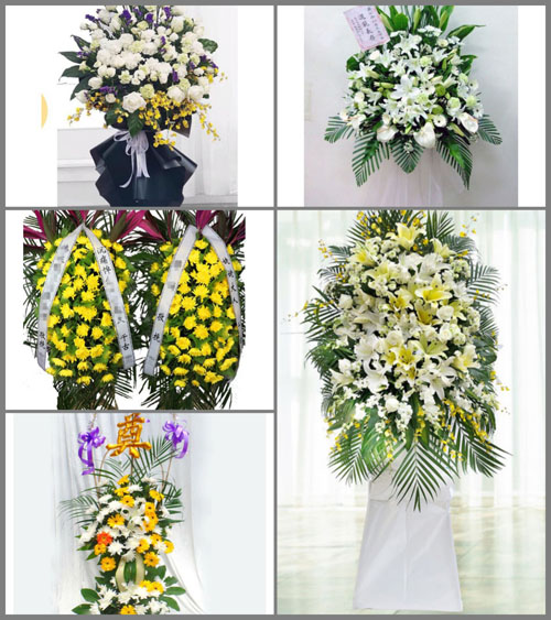 福建三明大田县湖美乡元安村白事花篮预定